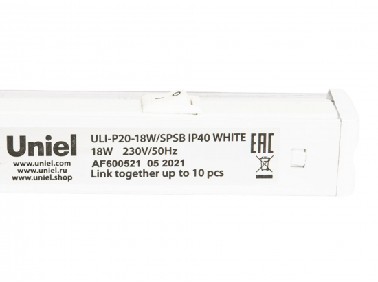 ULI-P20-18W-SPSB IP40 WHITE Светильник для растений светодиодный линейный