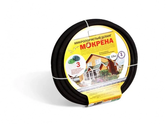 Микропористый шланг Мокрёна