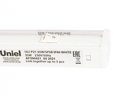 ULI-P21-35W-SPSB IP40 WHITE Светильник для растений светодиодный линейный