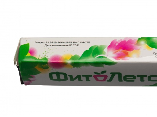 ULI-P19-30W-SPFB IP40 WHITE Светильник для растений светодиодный линейный