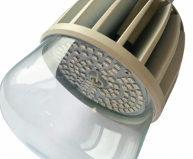 LED-M80-20W-SP-E27-CL ALS55WH Лампа светодиодная для растений  — Купить