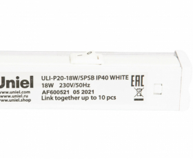 ULI-P20-18W-SPSB IP40 WHITE Светильник для растений светодиодный линейный  — Купить
