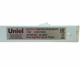 ULI-P17-14W-SPLE IP20 WHITE Светильник для растений светодиодный линейный  — Купить