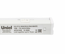 ULI-P12-18W-SPLE IP40 WHITE Светильник для растений светодиодный линейный  — Купить
