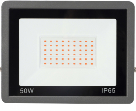 ULF-P42-50W-SPBR IP65 180-260V BLACK Прожектор для растений светодиодный  — Купить