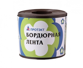 Лента бордюрная садовая с перфорацией БЛ-10/9  — Купить