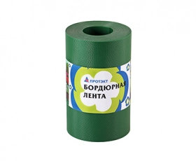 Лента бордюрная садовая БЛ-20/9  — Купить