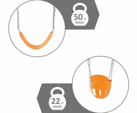 Качели детские Intex 44114  — Купить