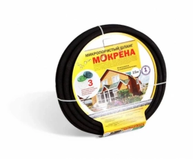 Микропористый шланг Мокрёна  — Купить