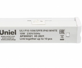 ULI-P10-10W-SPFR IP40 WHITE Светильник для растений светодиодный линейный  — Купить