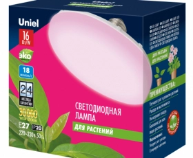 LED-U150-16W-SPSB-E27-FR PLP30WH Лампа светодиодная для растений  — Купить