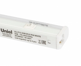 ULI-P13-35W-SPLE IP40 WHITE Светильник для растений светодиодный линейный  — Купить