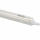 ULI-P17-14W-SPLE IP20 WHITE Светильник для растений светодиодный линейный — Купить